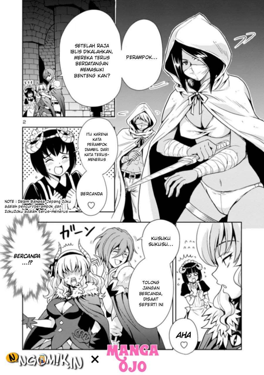 Maou no musume, sugoku choroi chapter 2