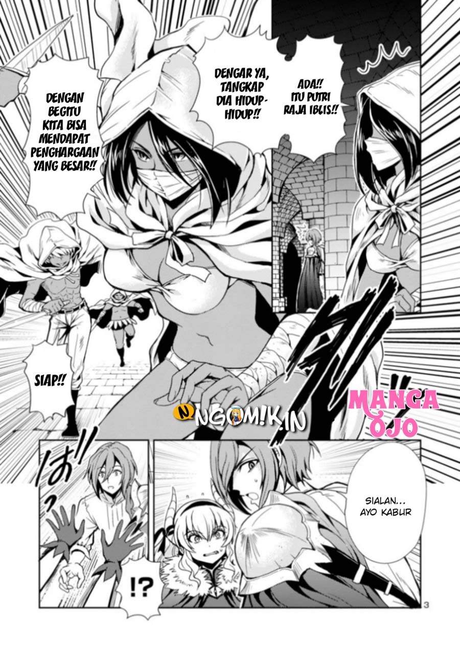 Maou no musume, sugoku choroi chapter 2