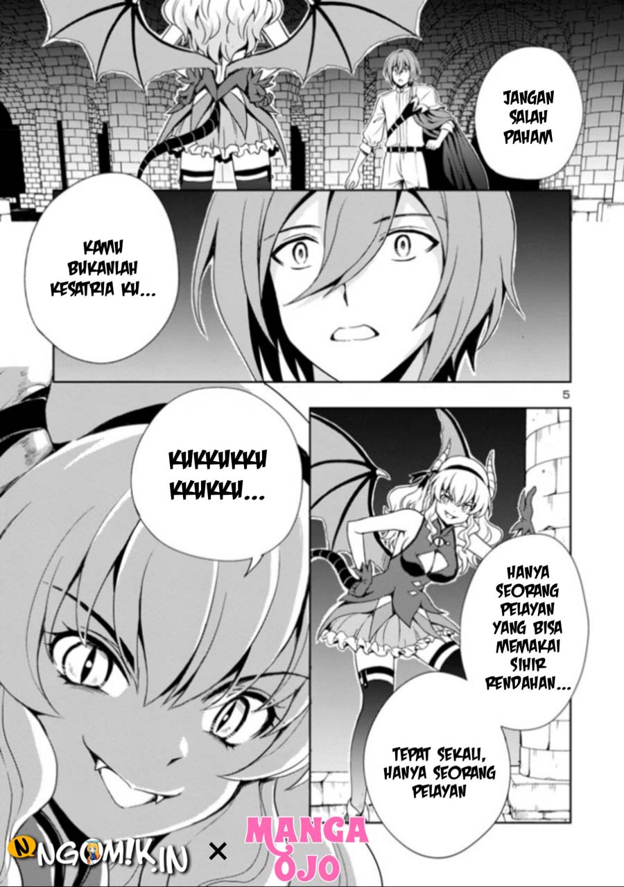 Maou no musume, sugoku choroi chapter 2