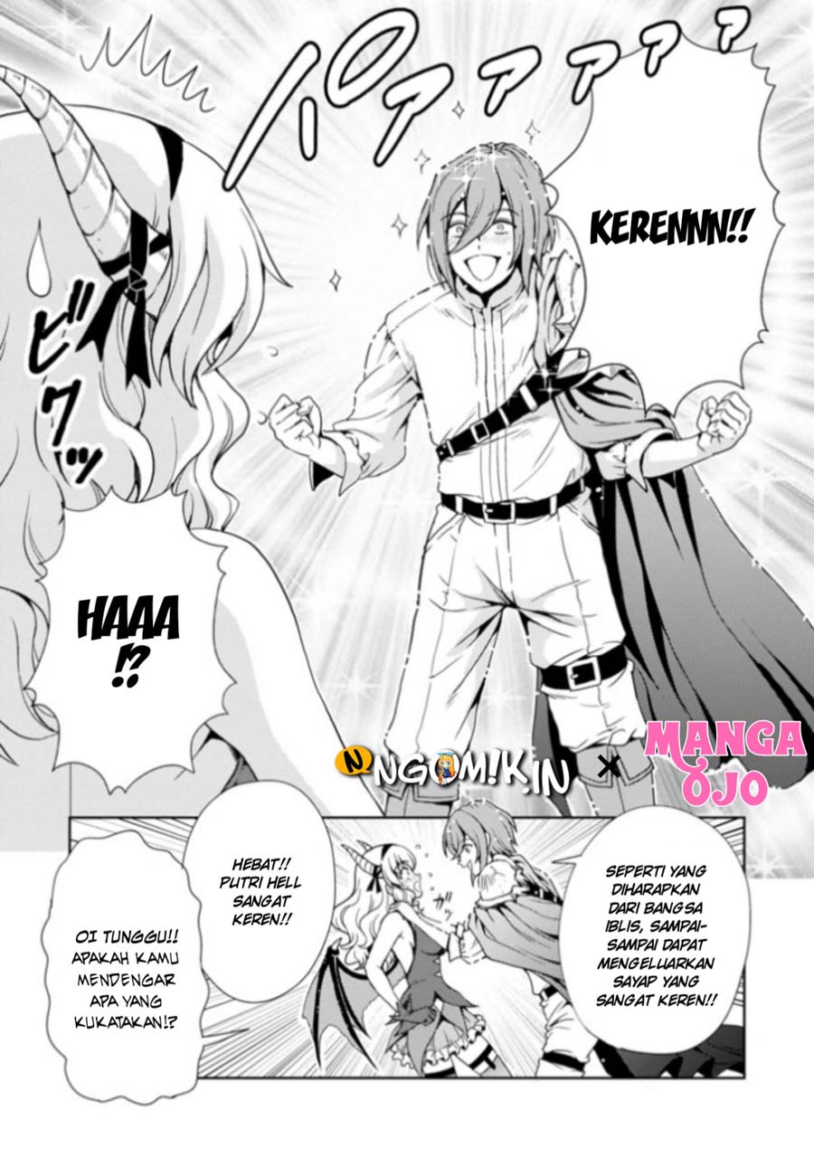 Maou no musume, sugoku choroi chapter 2