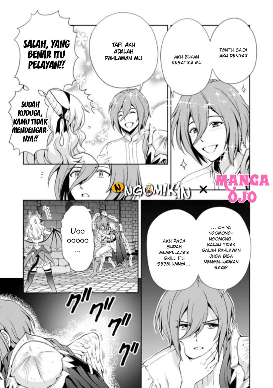 Maou no musume, sugoku choroi chapter 2