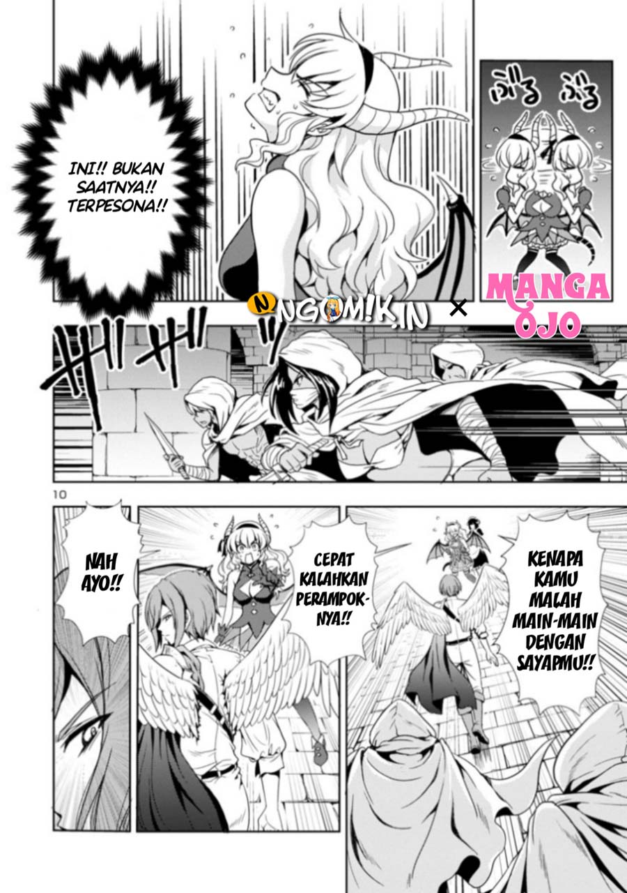 Maou no musume, sugoku choroi chapter 2