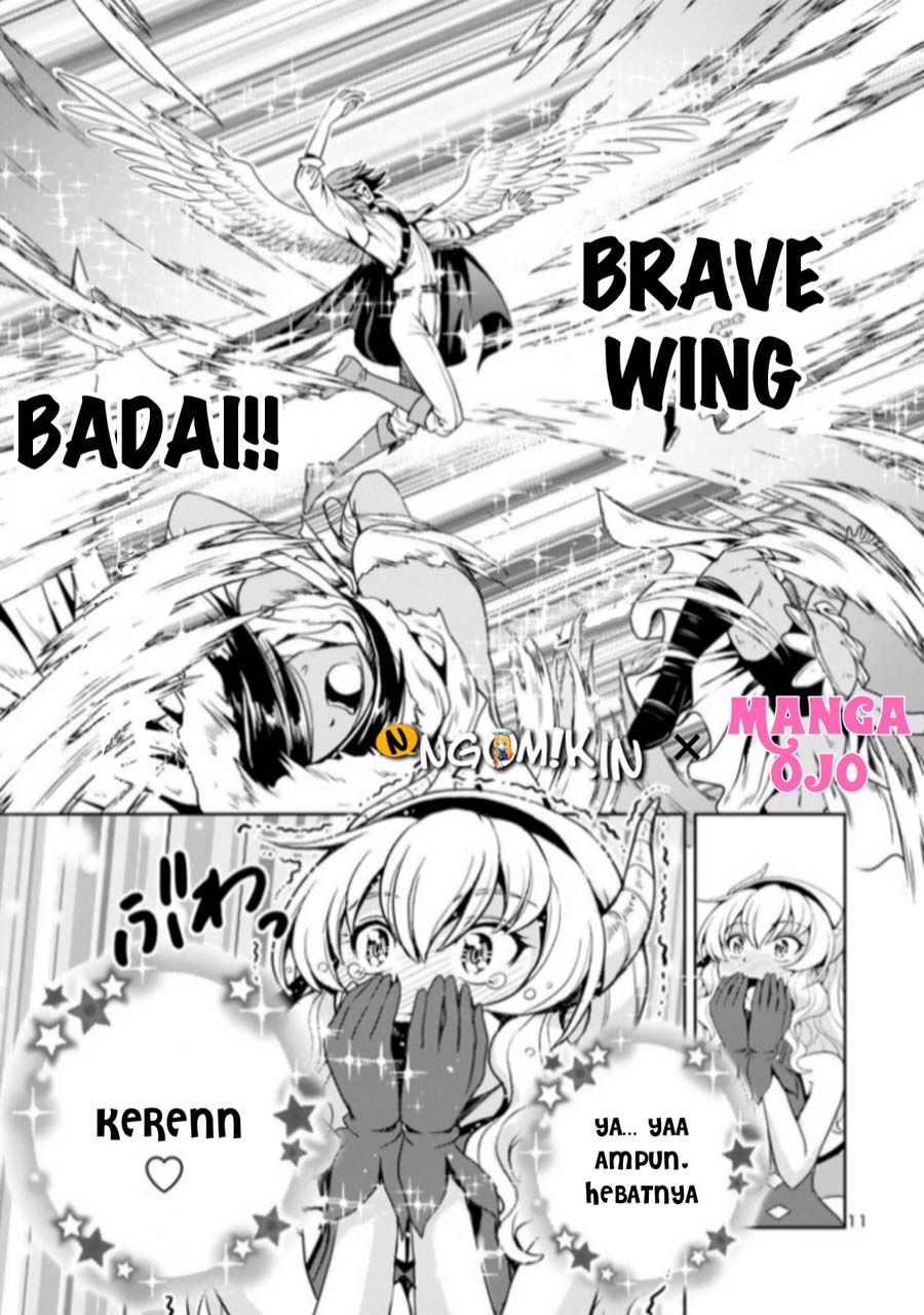 Maou no musume, sugoku choroi chapter 2