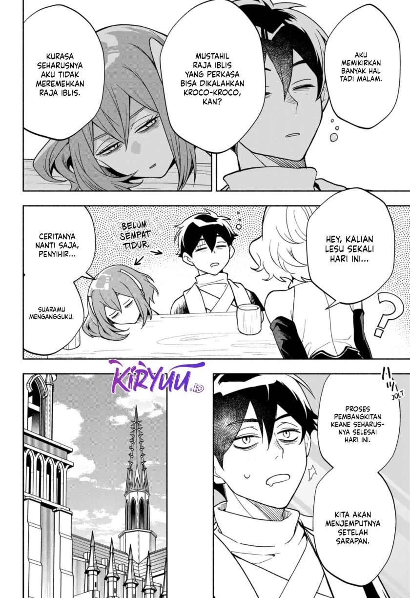 Maou-sama Exchange!! chapter 6