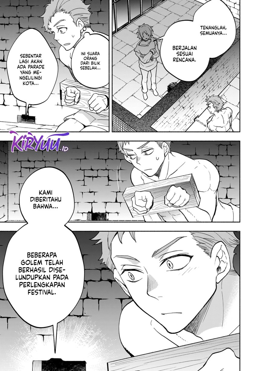 Maou-sama Exchange!! chapter 7