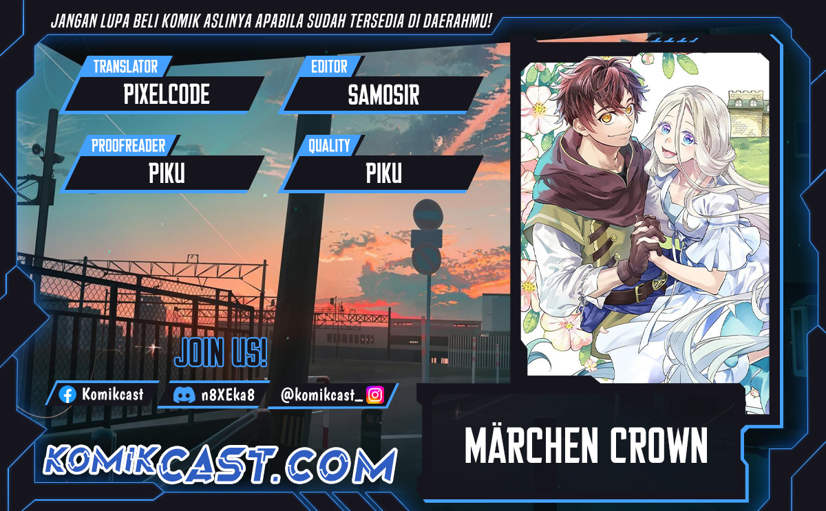 Marchen Crown chapter 3