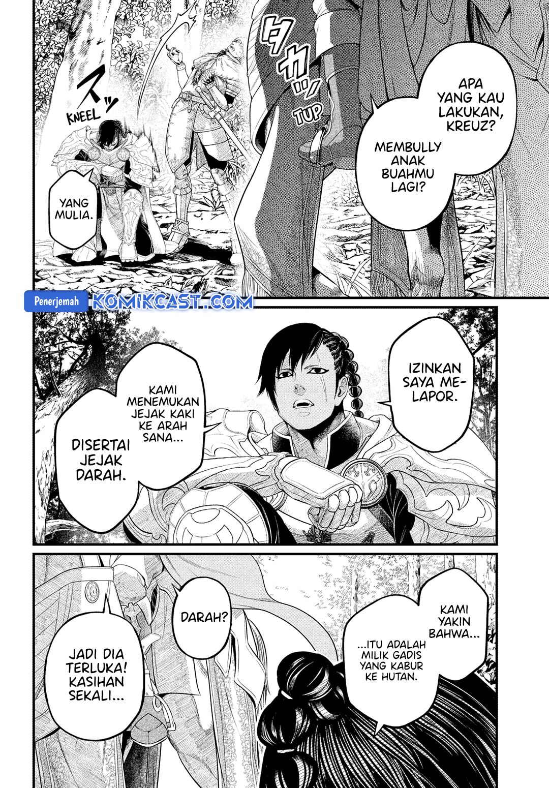 Marchen Crown chapter 3