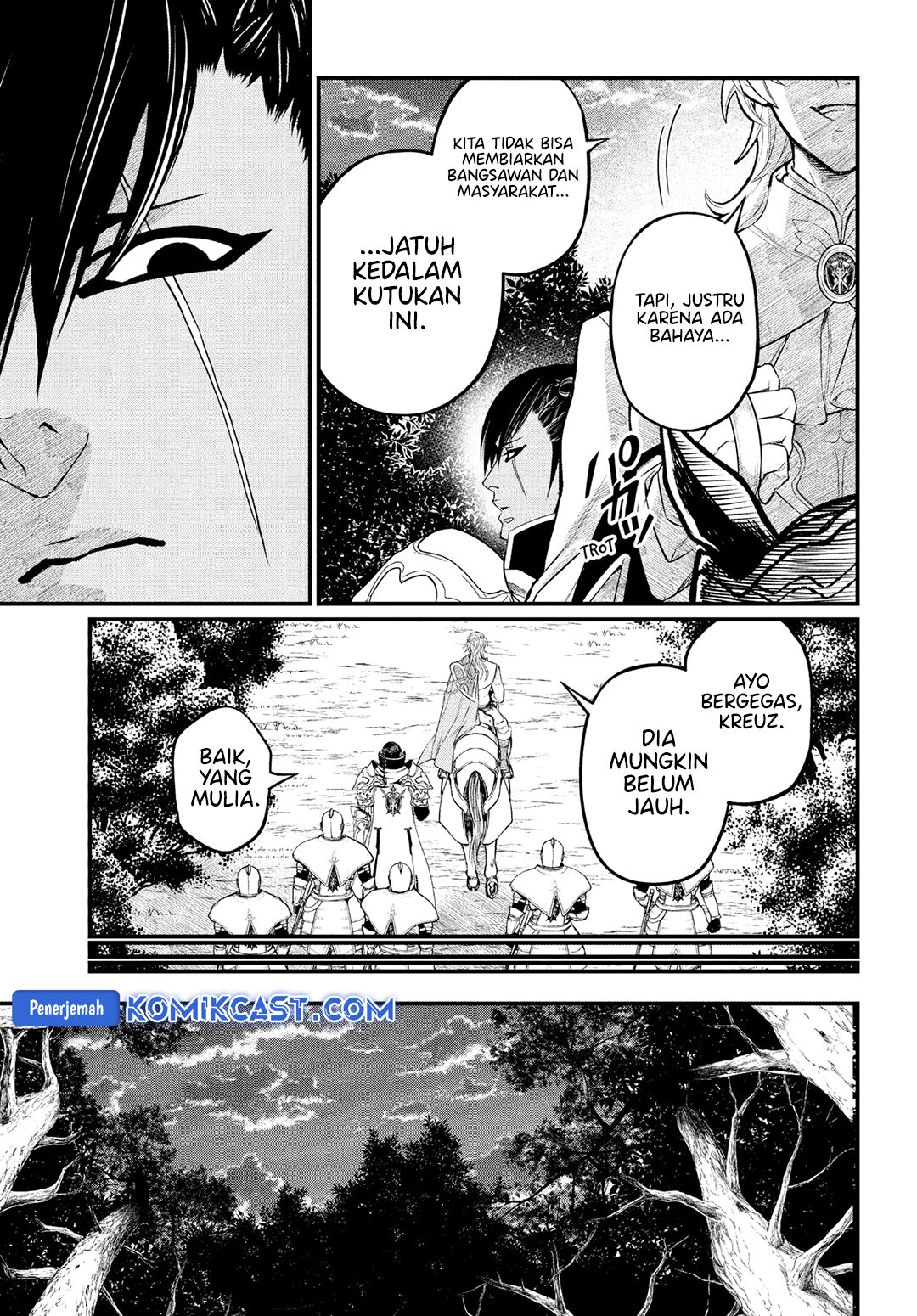 Marchen Crown chapter 3