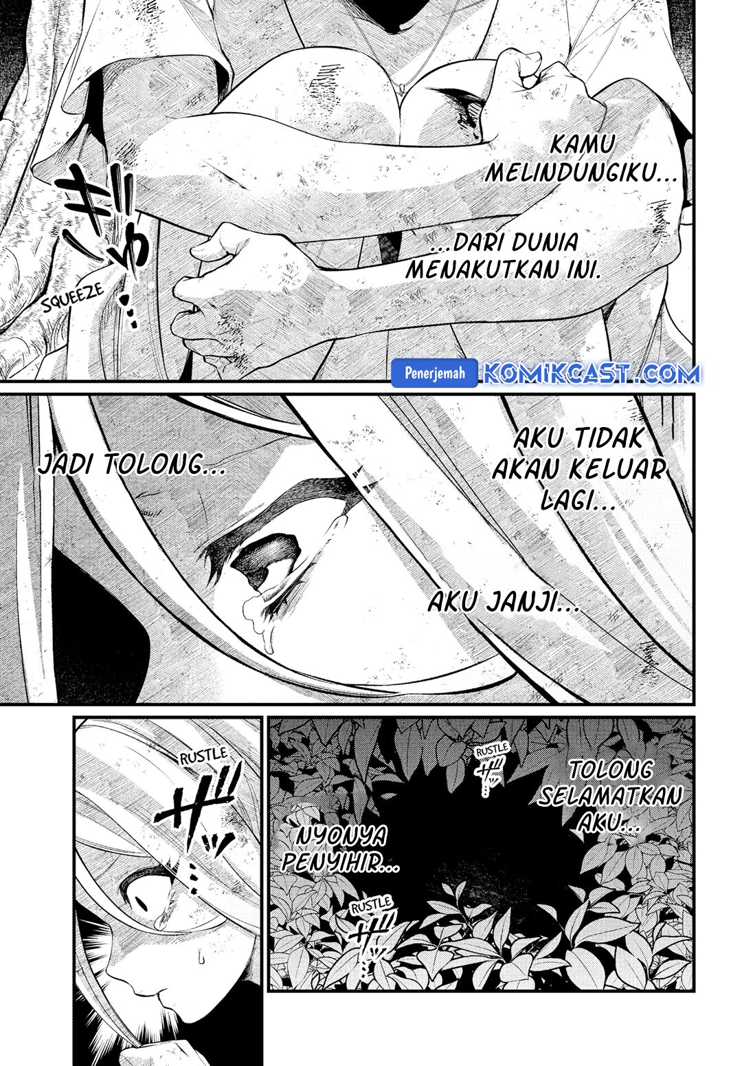 Marchen Crown chapter 3