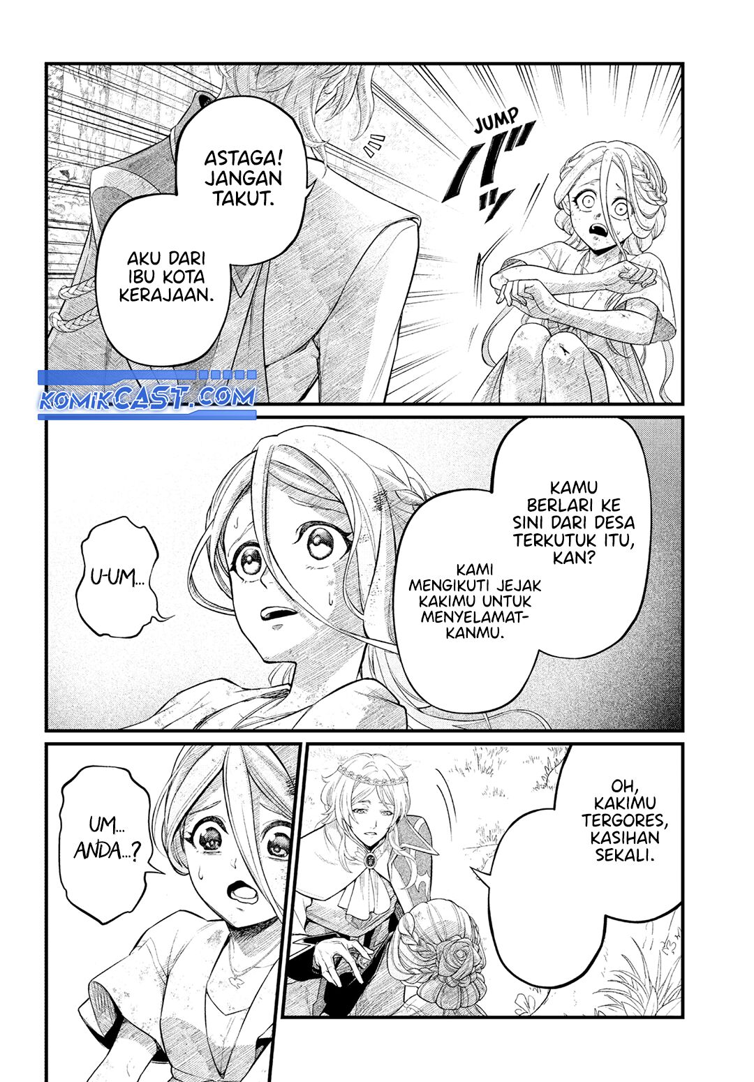 Marchen Crown chapter 3