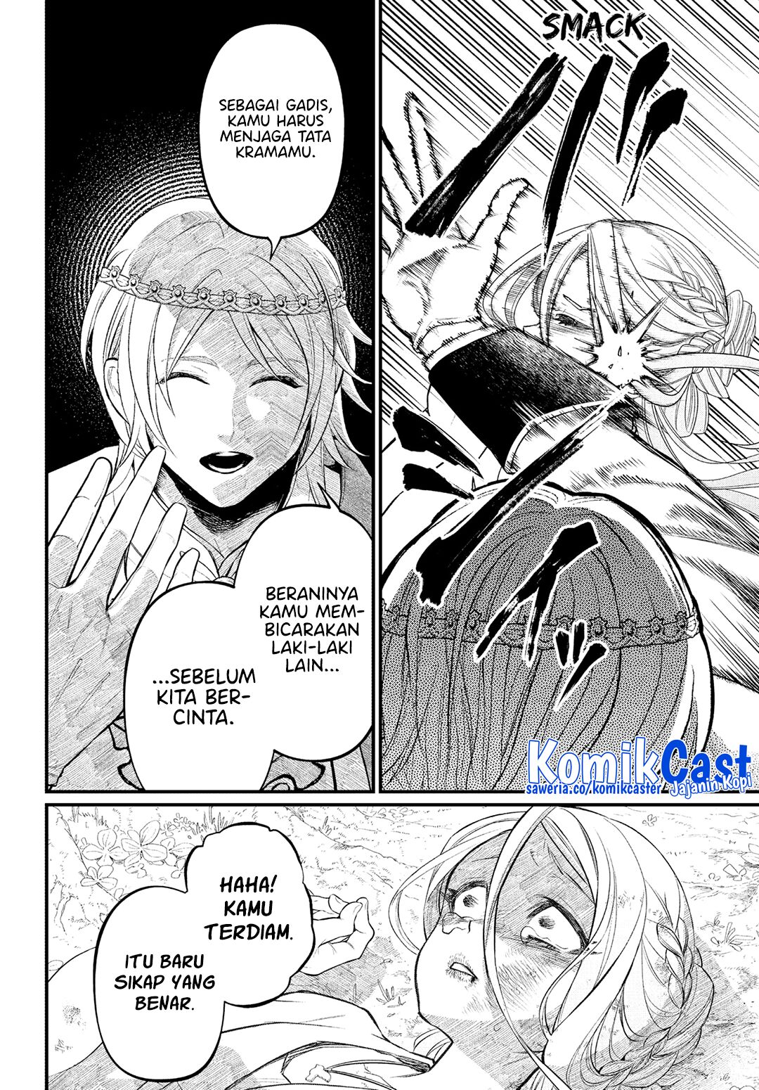 Marchen Crown chapter 3