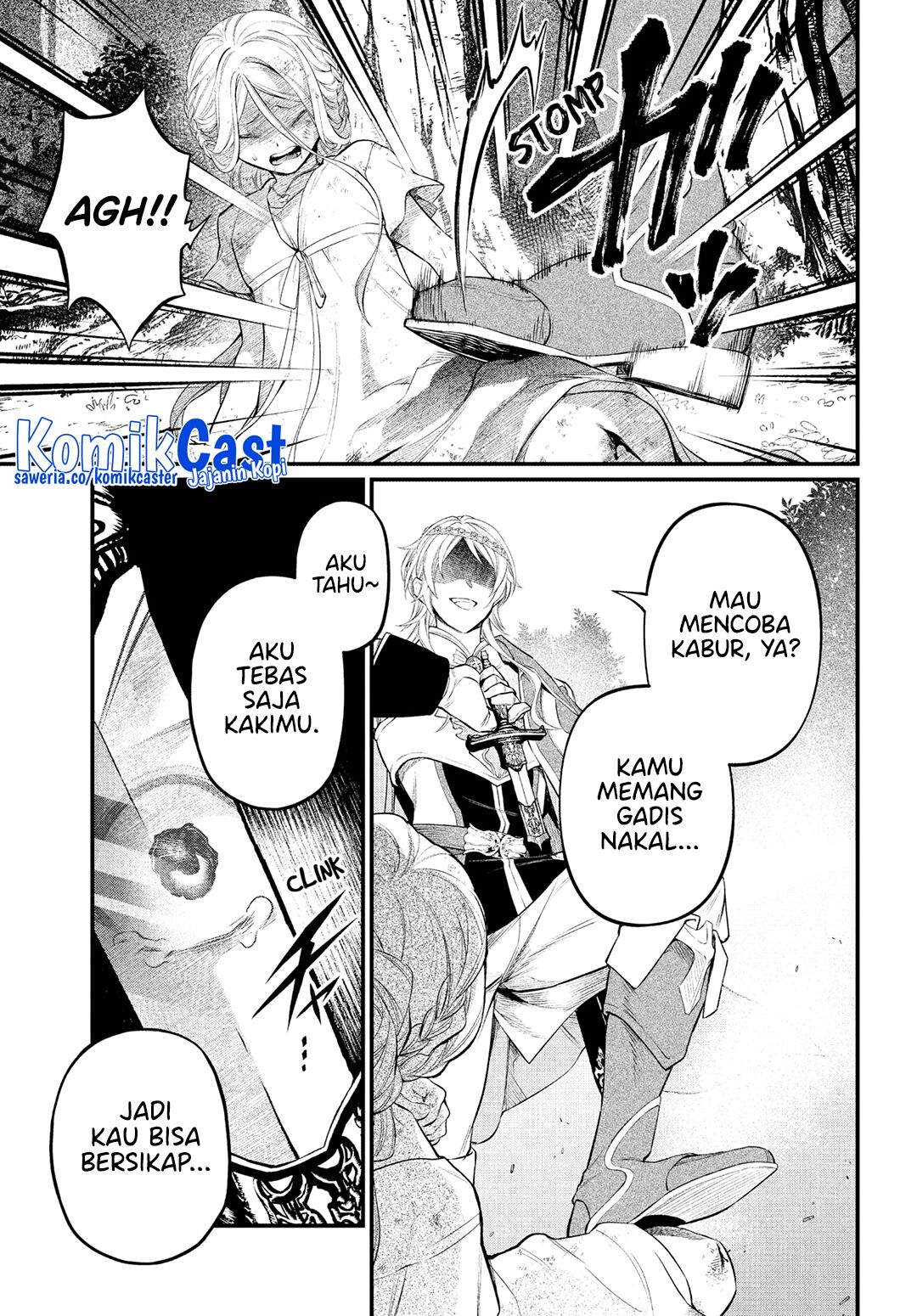 Marchen Crown chapter 3