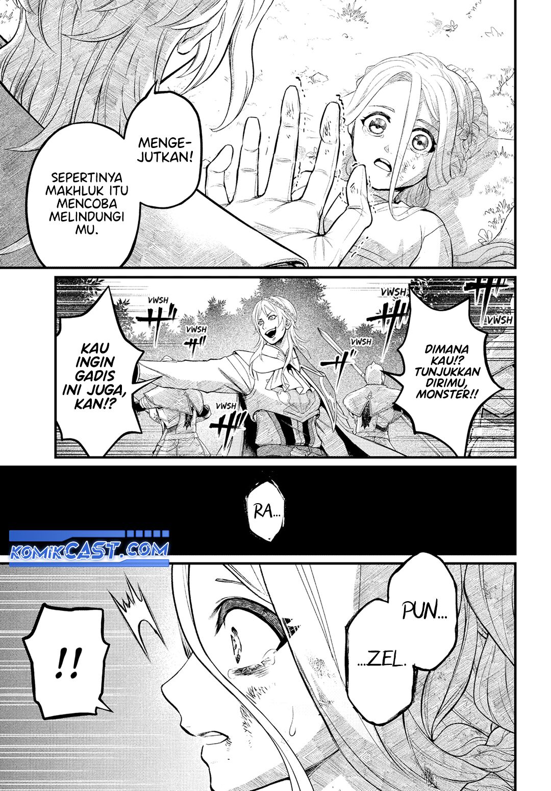 Marchen Crown chapter 3