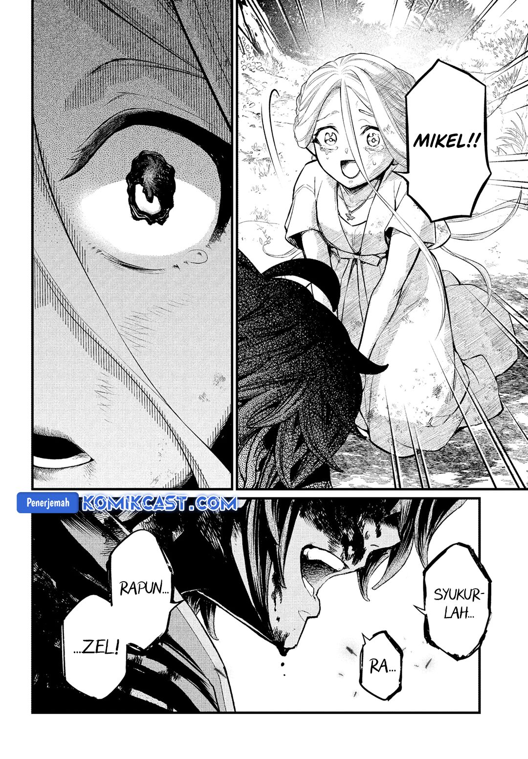 Marchen Crown chapter 3