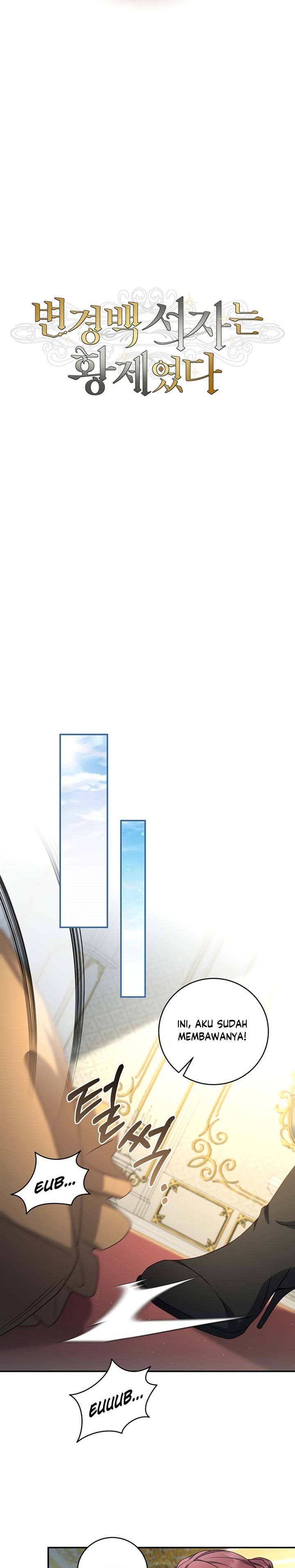 Margrave’s Bastard Son was The Emperor Chapter 20 Bahasa Indonesia