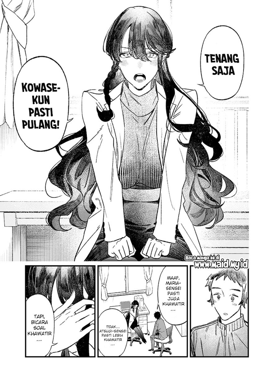 Maria no Danzai chapter 6