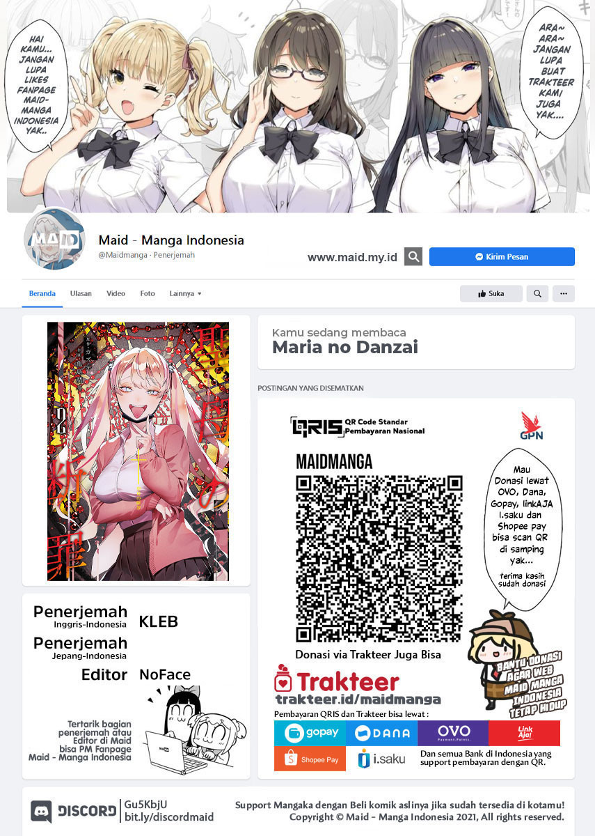 Maria no Danzai chapter 25