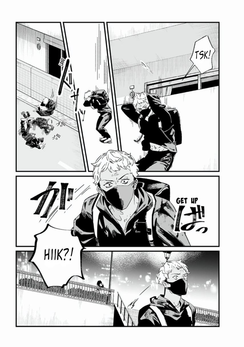 Maria no Danzai chapter 25