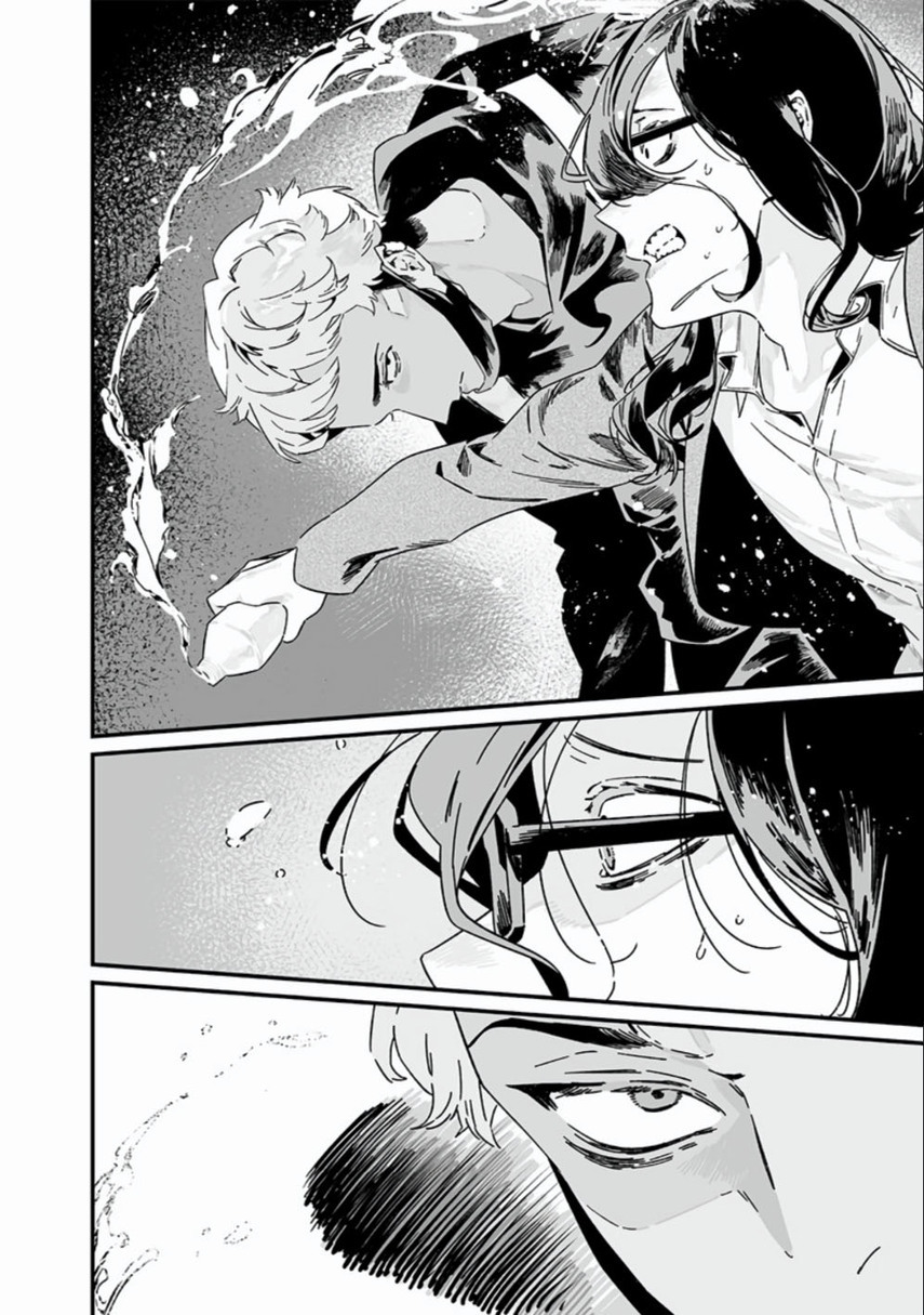 Maria no Danzai chapter 25