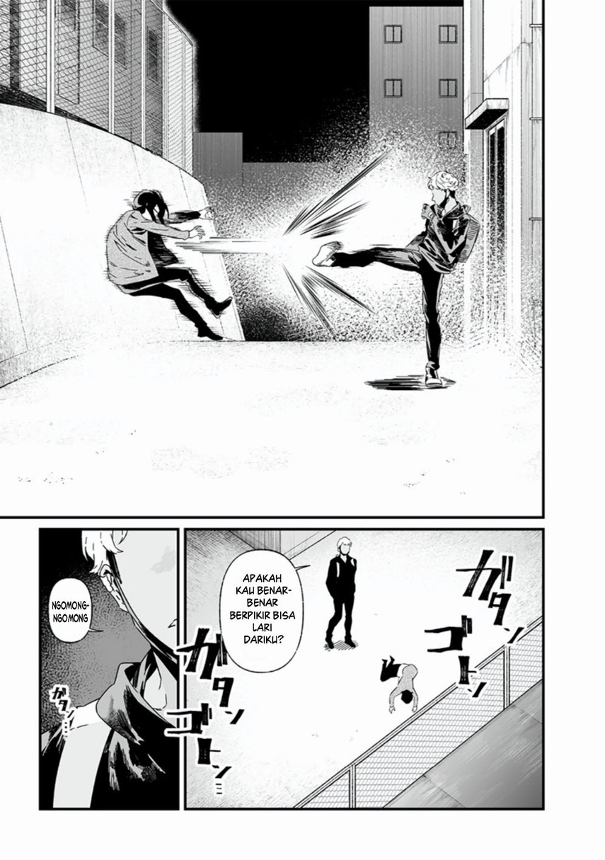 Maria no Danzai chapter 25