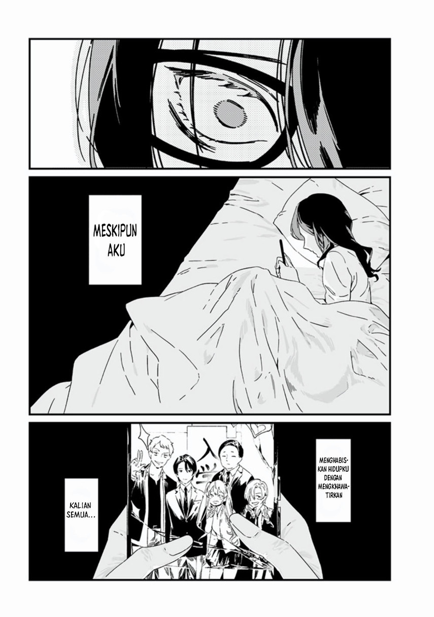 Maria no Danzai chapter 25