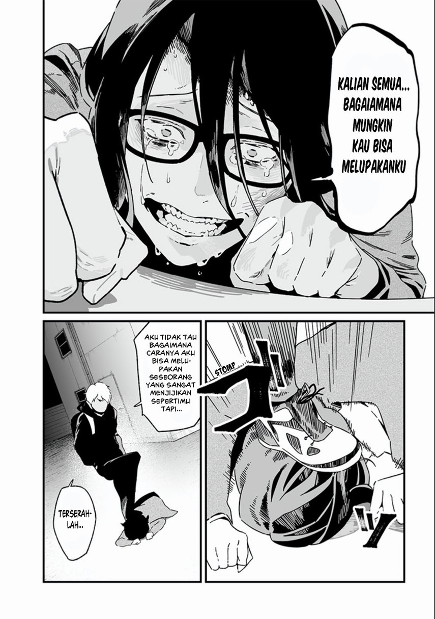 Maria no Danzai chapter 25