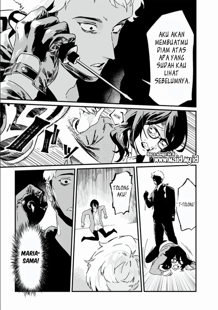 Maria no Danzai chapter 25