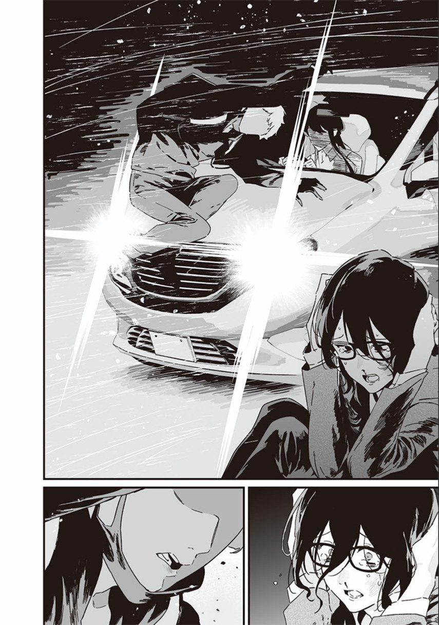 Maria no Danzai chapter 25