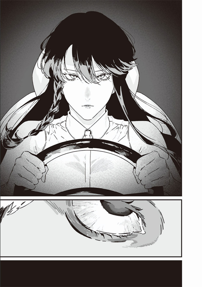 Maria no Danzai chapter 25
