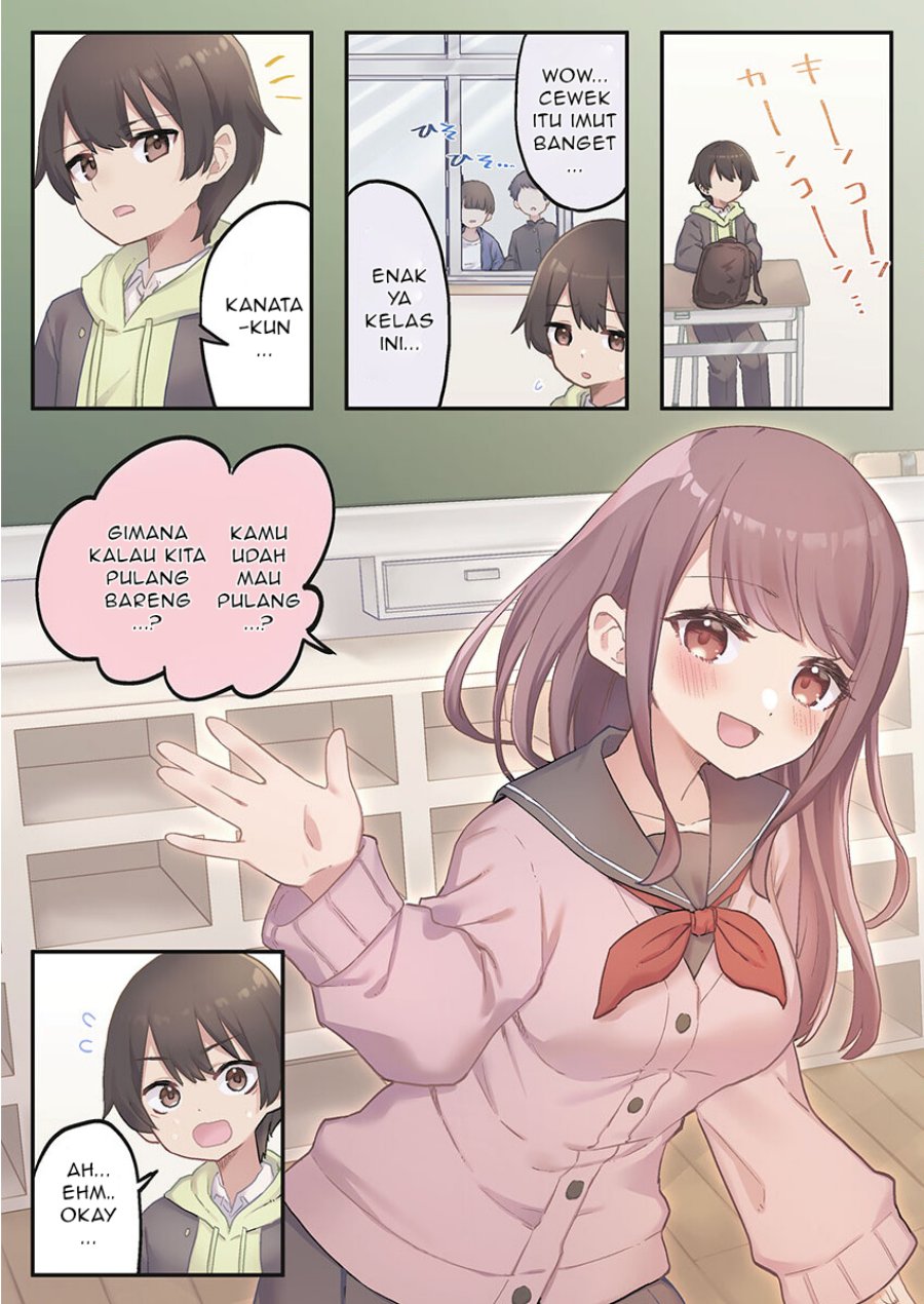 Marika-chan no Koukando wa Bukkowarete iru chapter 1