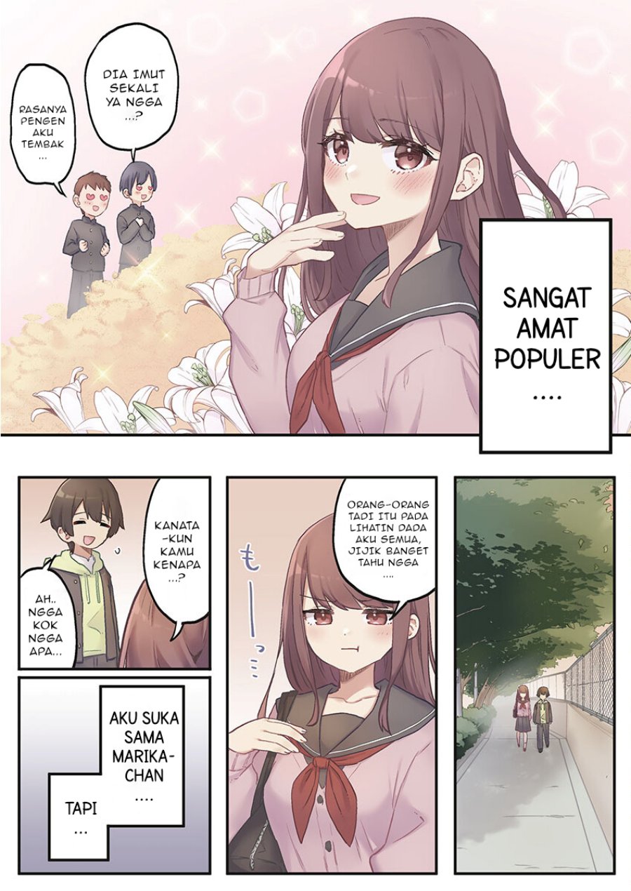 Marika-chan no Koukando wa Bukkowarete iru chapter 1
