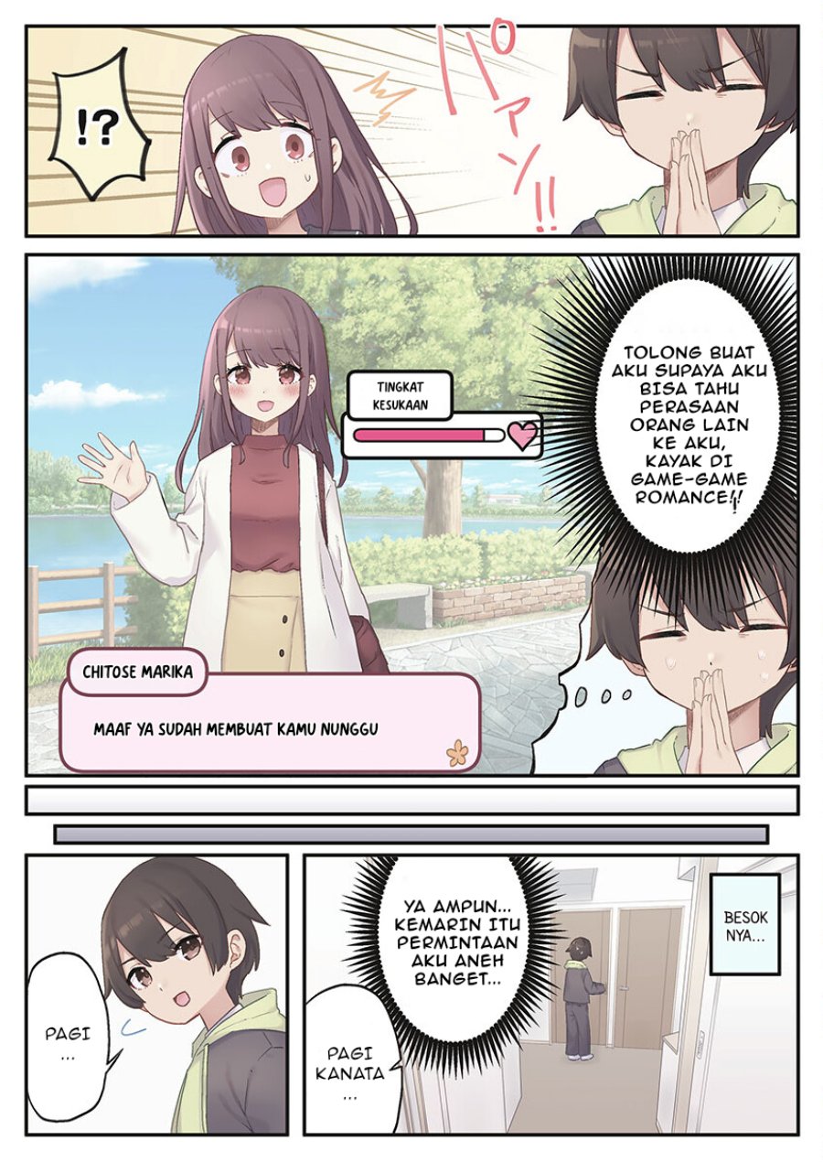 Marika-chan no Koukando wa Bukkowarete iru chapter 1
