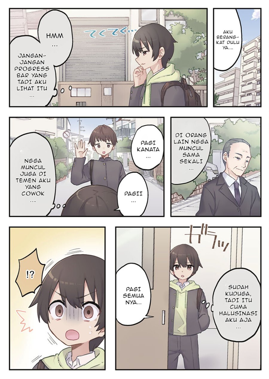 Marika-chan no Koukando wa Bukkowarete iru chapter 1