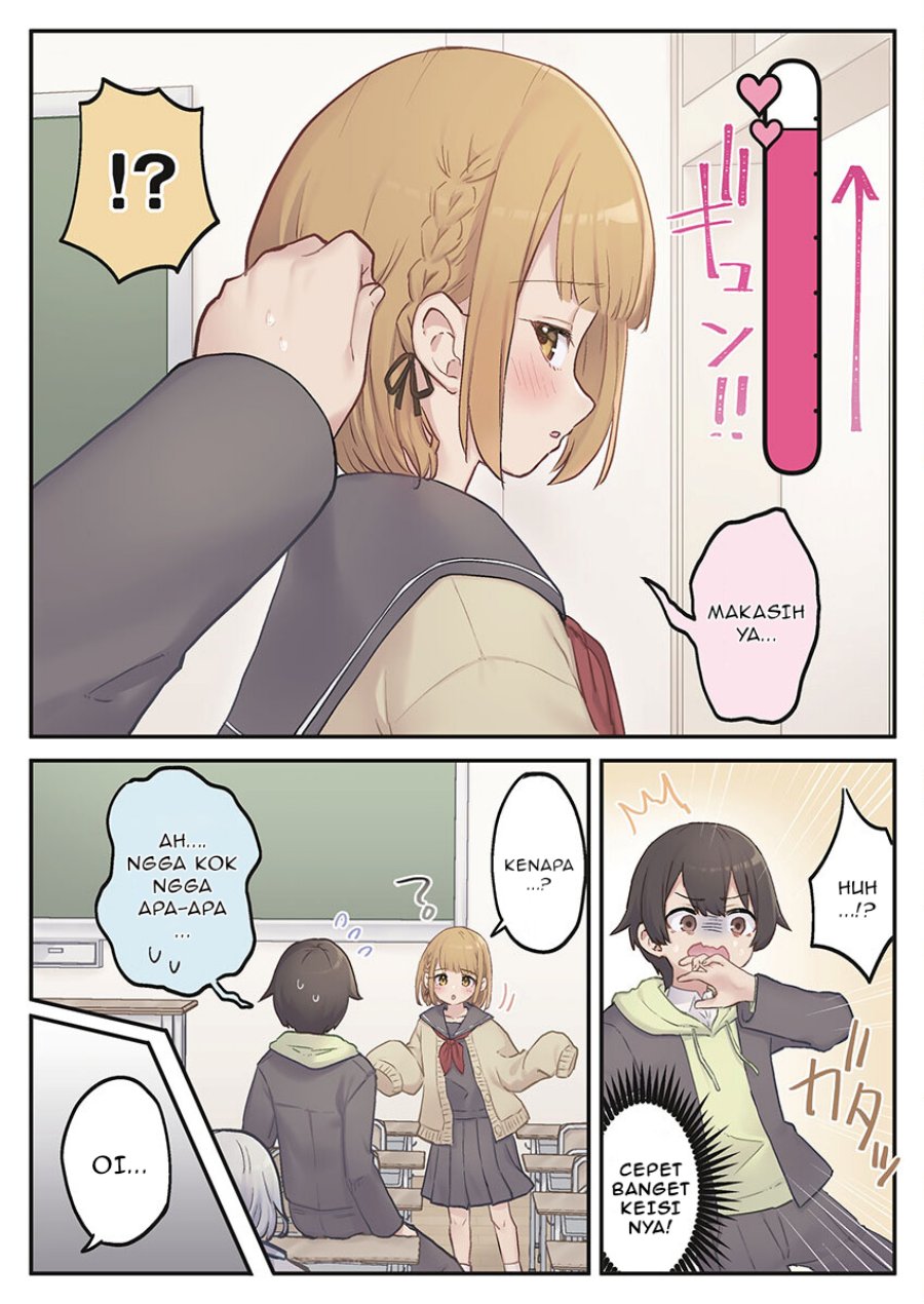 Marika-chan no Koukando wa Bukkowarete iru chapter 1