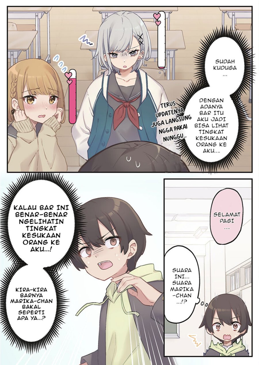 Marika-chan no Koukando wa Bukkowarete iru chapter 1
