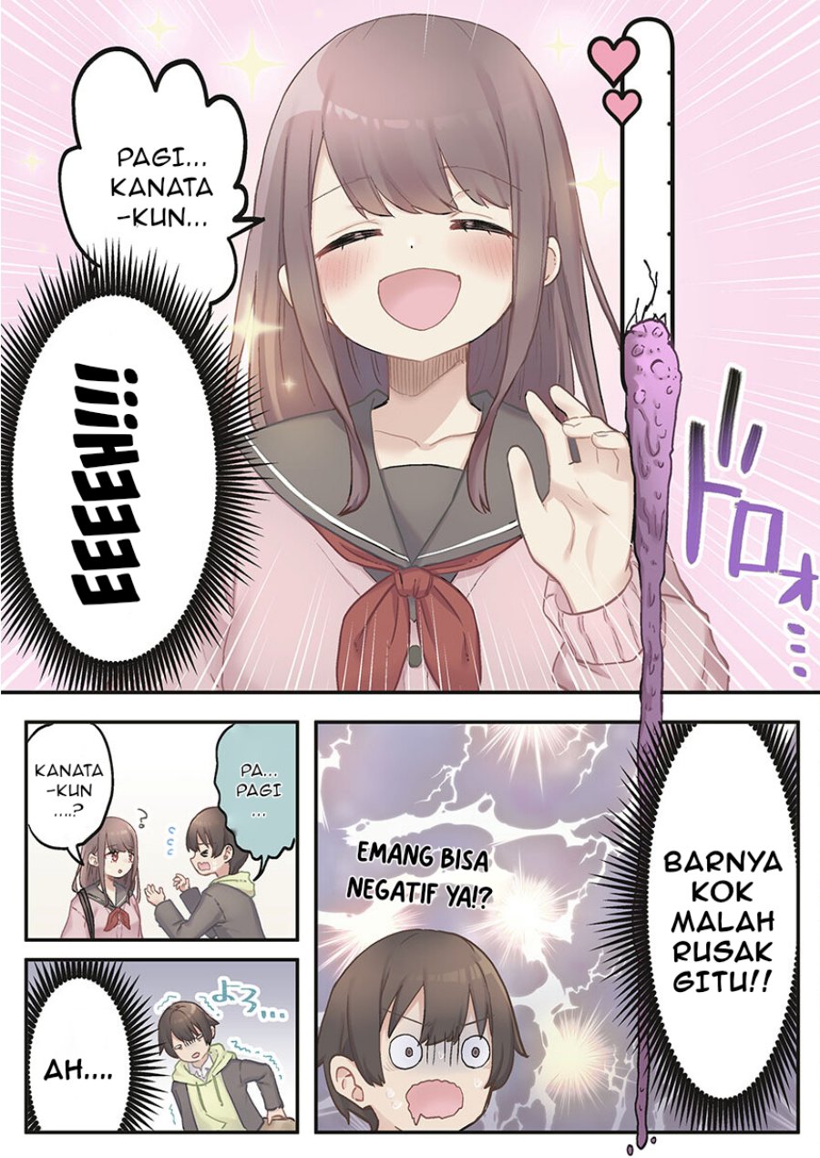 Marika-chan no Koukando wa Bukkowarete iru chapter 1