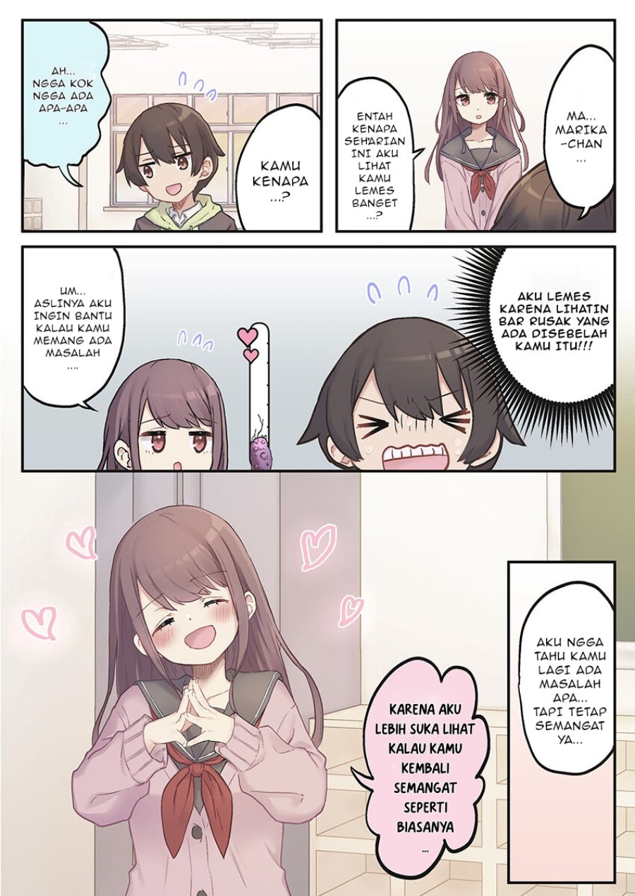 Marika-chan no Koukando wa Bukkowarete iru chapter 1