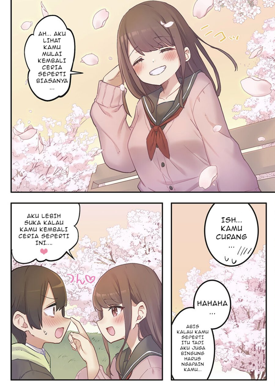 Marika-chan no Koukando wa Bukkowarete iru chapter 1