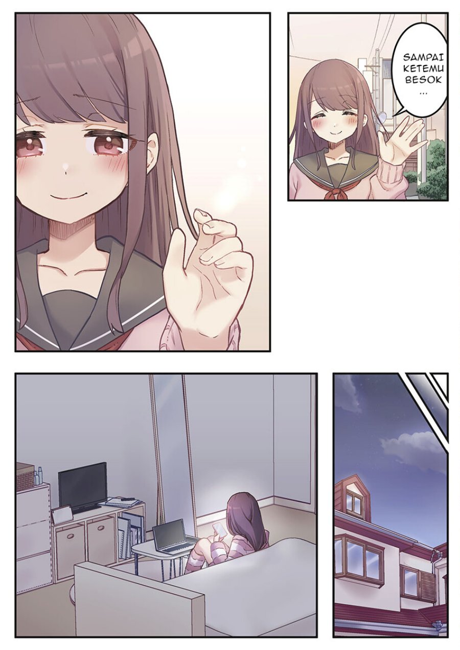 Marika-chan no Koukando wa Bukkowarete iru chapter 1
