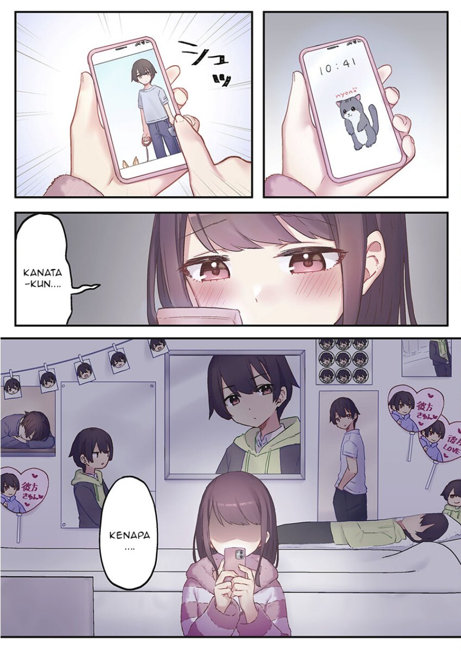 Marika-chan no Koukando wa Bukkowarete iru chapter 1