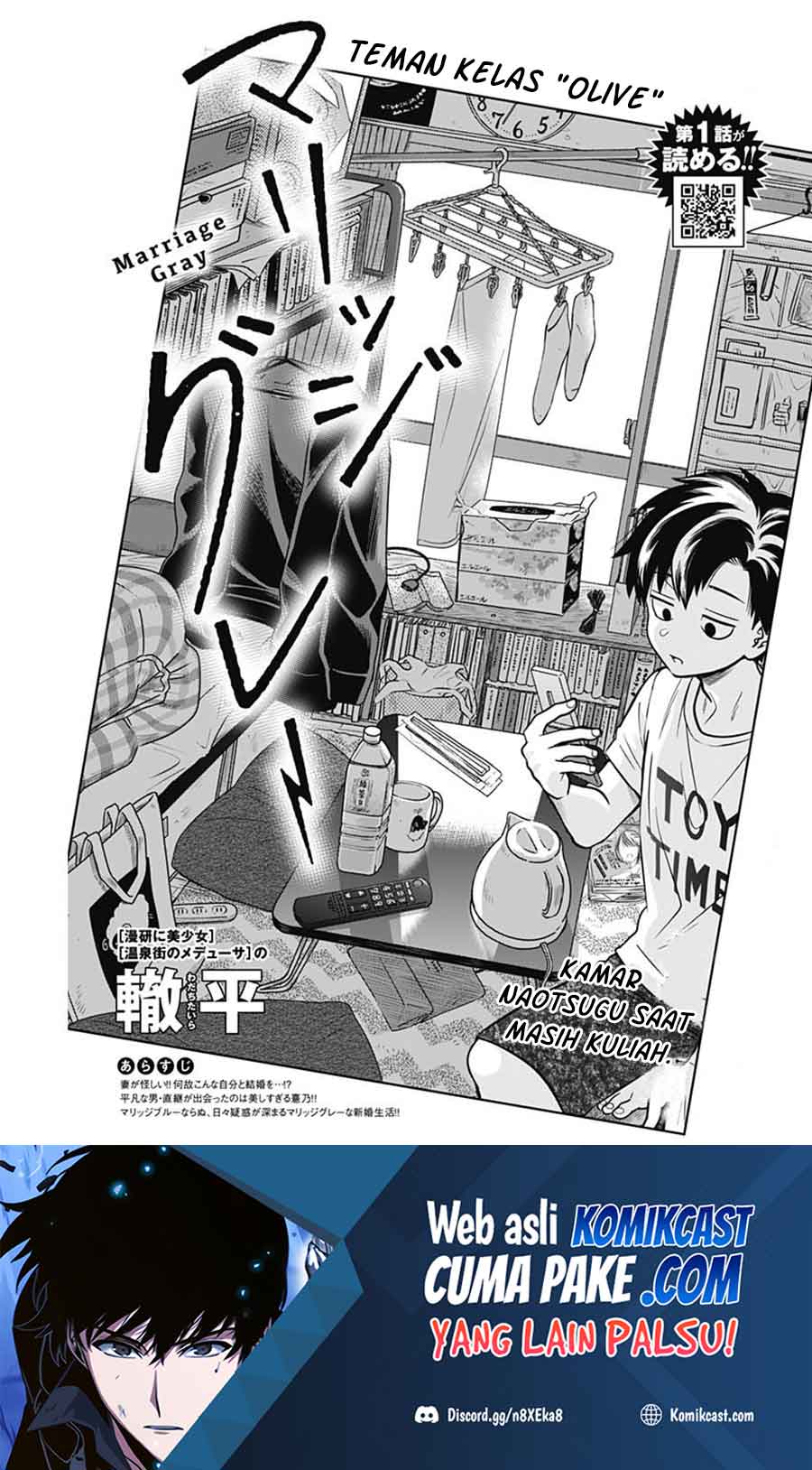 Dilarang COPAS - situs resmi www.mangacanblog.com - Komik marriage gray 019 - chapter 19 20 Indonesia marriage gray 019 - chapter 19 Terbaru 1|Baca Manga Komik Indonesia|Mangacan