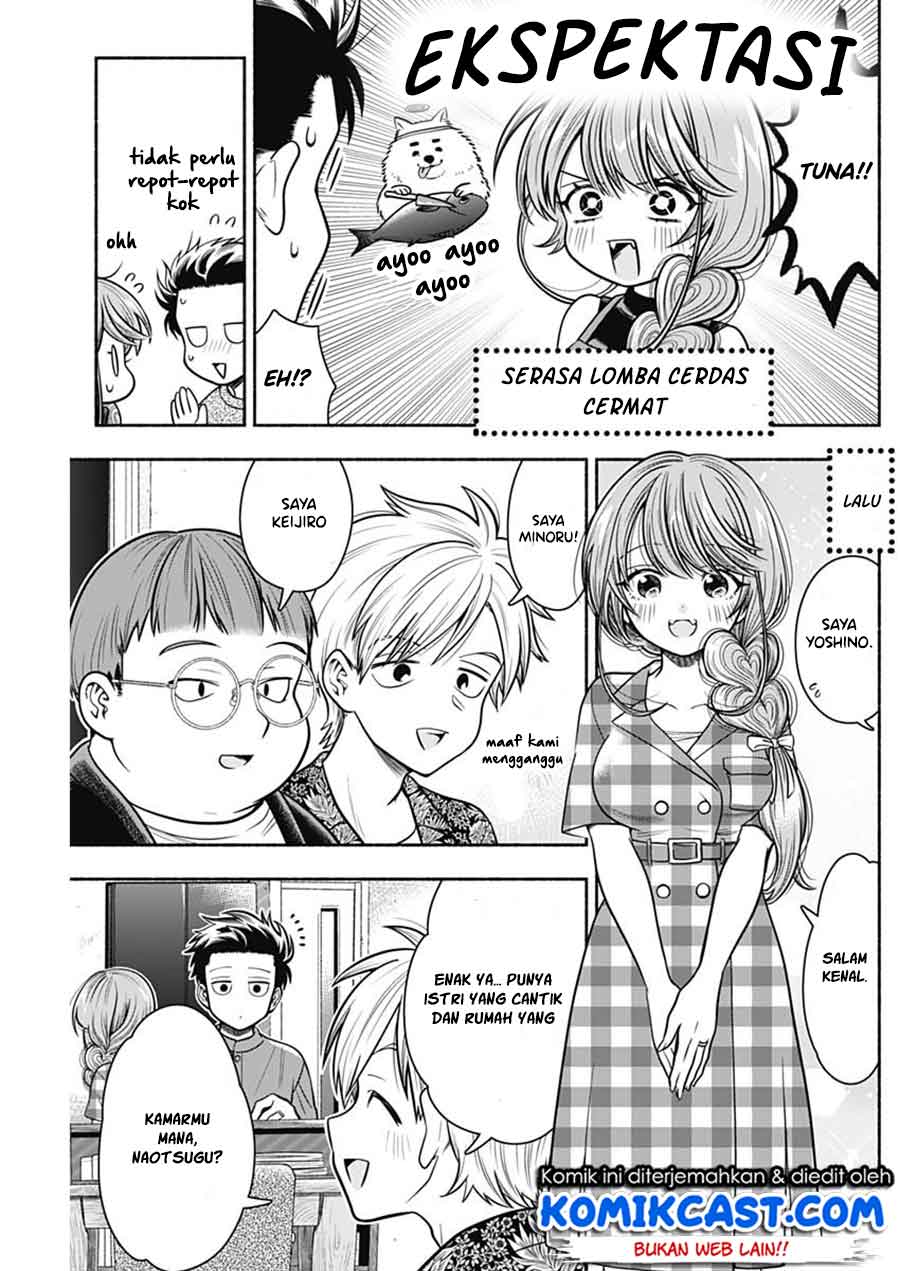 Dilarang COPAS - situs resmi www.mangacanblog.com - Komik marriage gray 019 - chapter 19 20 Indonesia marriage gray 019 - chapter 19 Terbaru 3|Baca Manga Komik Indonesia|Mangacan