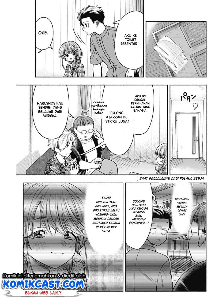Dilarang COPAS - situs resmi www.mangacanblog.com - Komik marriage gray 019 - chapter 19 20 Indonesia marriage gray 019 - chapter 19 Terbaru 7|Baca Manga Komik Indonesia|Mangacan