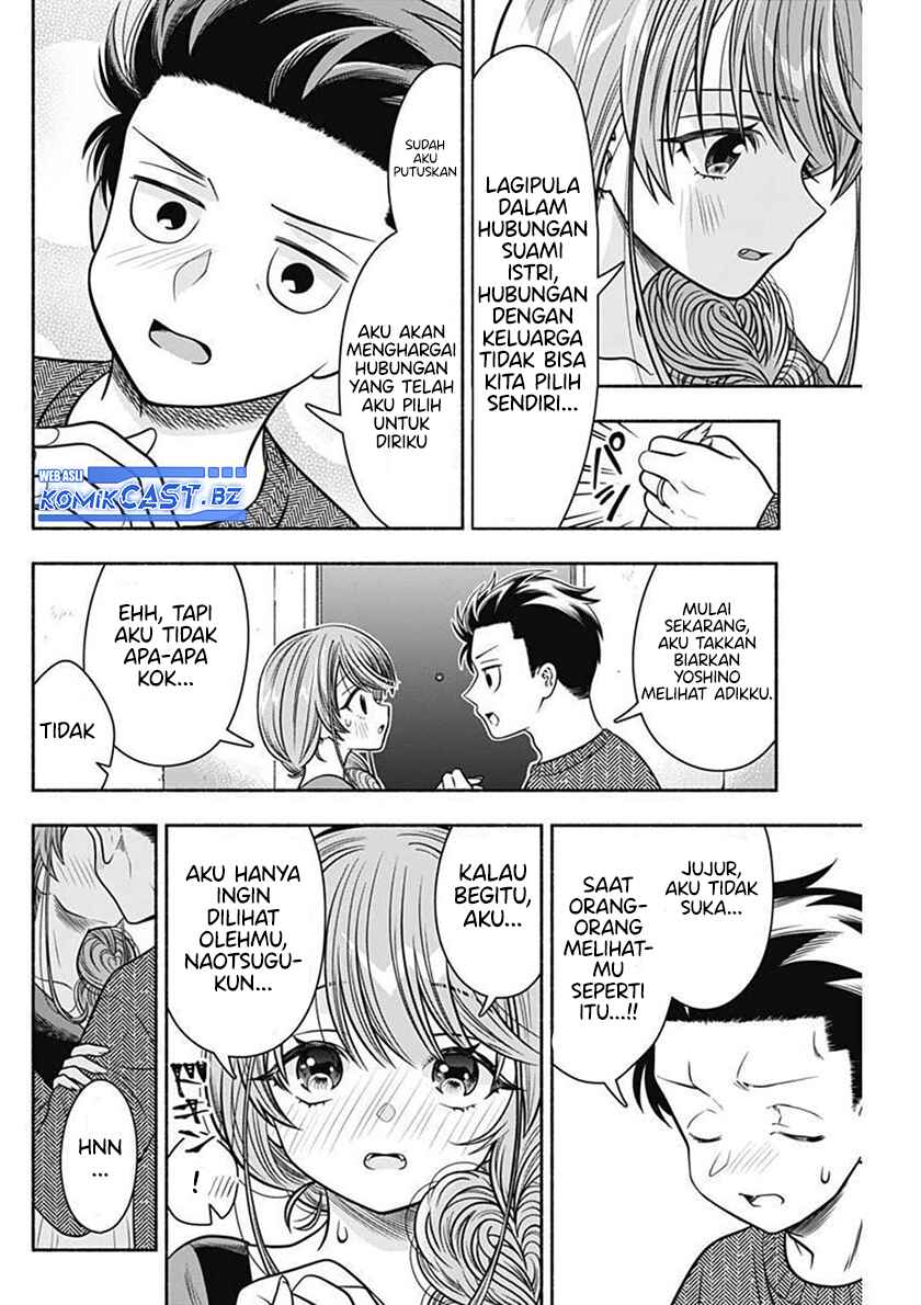 Marriage Gray chapter 38