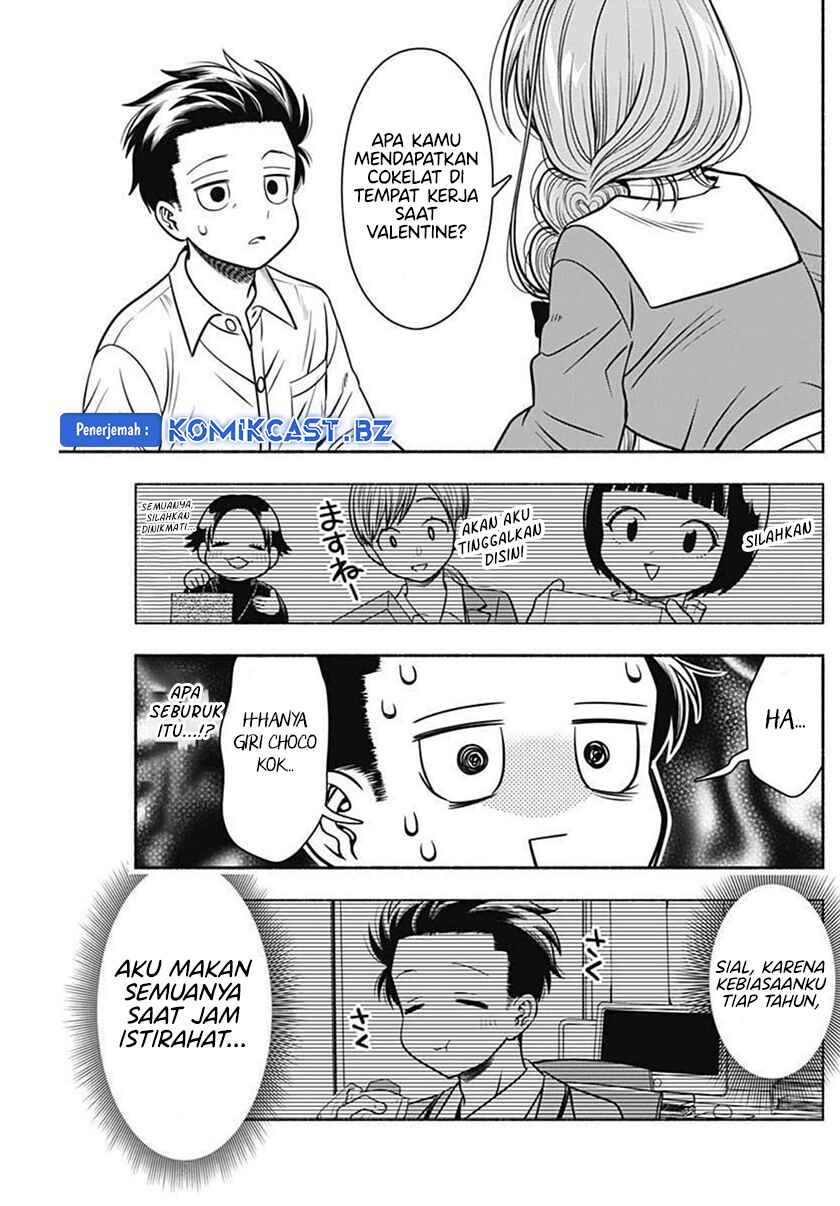 Dilarang COPAS - situs resmi www.mangacanblog.com - Komik marriage gray 039 - chapter 39 40 Indonesia marriage gray 039 - chapter 39 Terbaru 3|Baca Manga Komik Indonesia|Mangacan