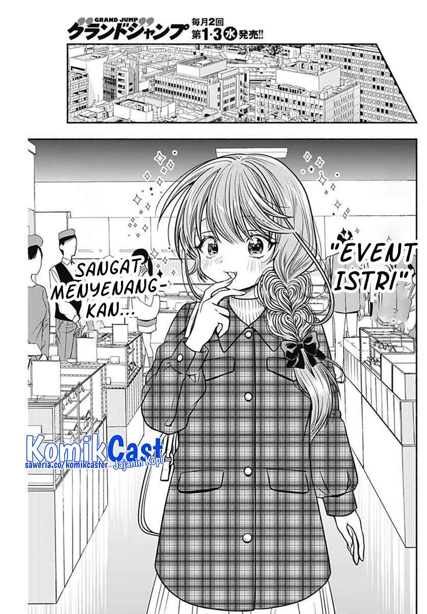 Dilarang COPAS - situs resmi www.mangacanblog.com - Komik marriage gray 039 - chapter 39 40 Indonesia marriage gray 039 - chapter 39 Terbaru 5|Baca Manga Komik Indonesia|Mangacan