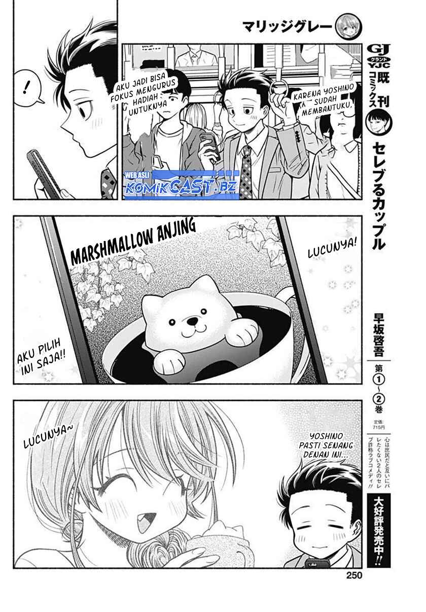 Dilarang COPAS - situs resmi www.mangacanblog.com - Komik marriage gray 039 - chapter 39 40 Indonesia marriage gray 039 - chapter 39 Terbaru 6|Baca Manga Komik Indonesia|Mangacan
