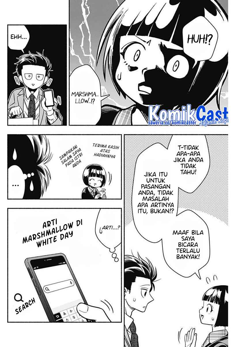 Dilarang COPAS - situs resmi www.mangacanblog.com - Komik marriage gray 039 - chapter 39 40 Indonesia marriage gray 039 - chapter 39 Terbaru 8|Baca Manga Komik Indonesia|Mangacan