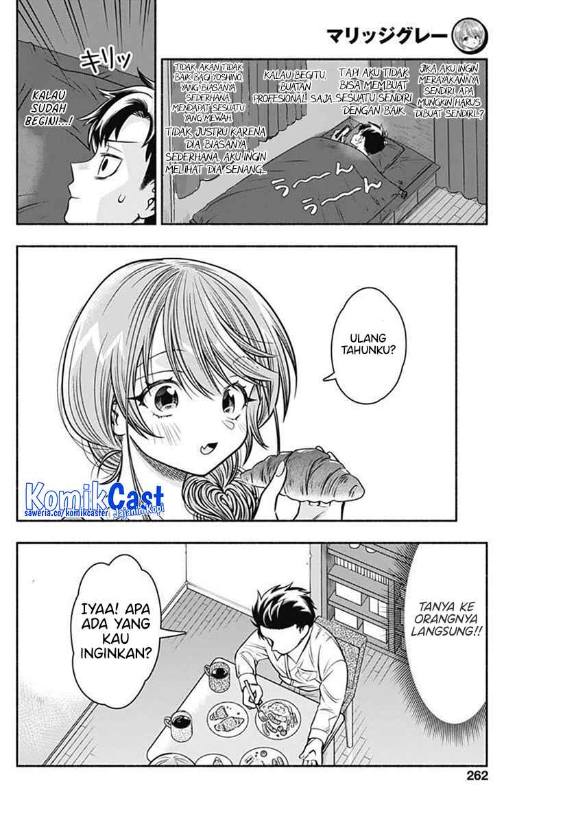 Dilarang COPAS - situs resmi www.mangacanblog.com - Komik marriage gray 041 - chapter 41 42 Indonesia marriage gray 041 - chapter 41 Terbaru 4|Baca Manga Komik Indonesia|Mangacan