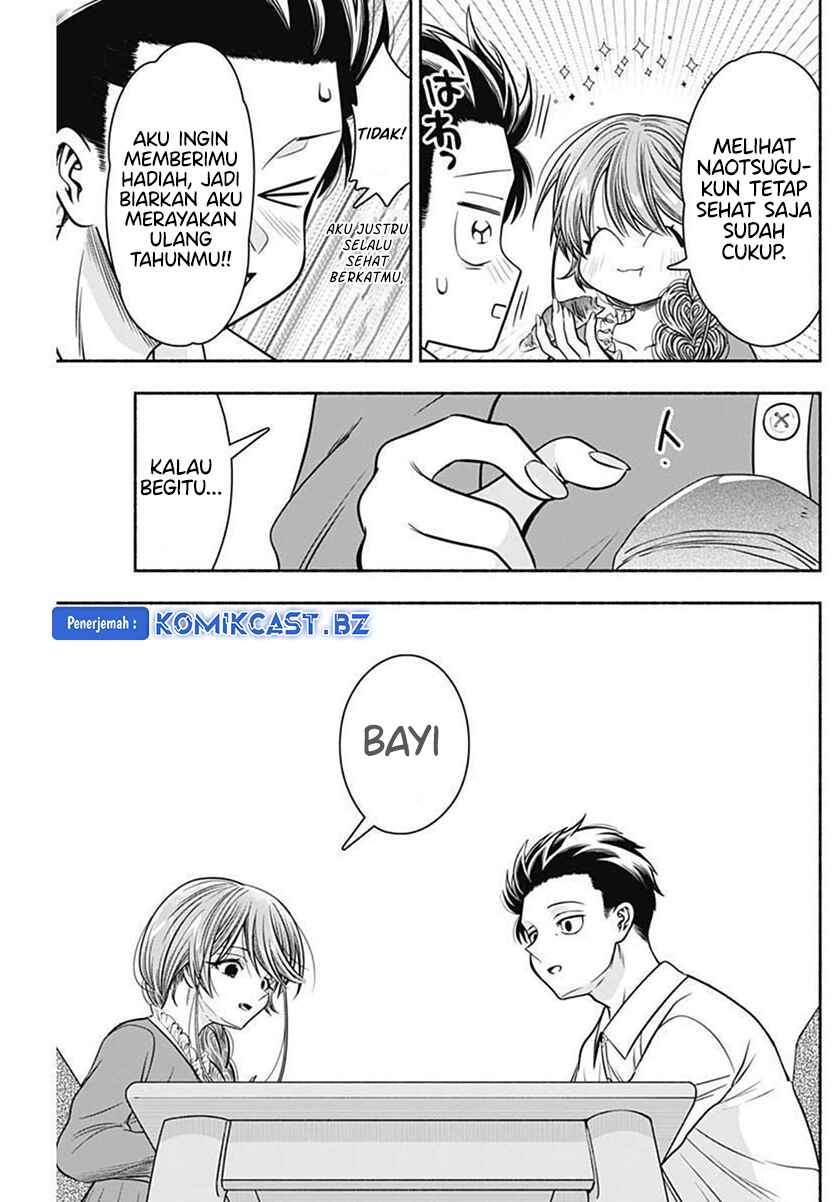 Dilarang COPAS - situs resmi www.mangacanblog.com - Komik marriage gray 041 - chapter 41 42 Indonesia marriage gray 041 - chapter 41 Terbaru 5|Baca Manga Komik Indonesia|Mangacan